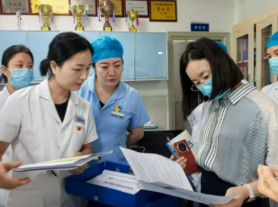 ϲ������������������ҽԺ..